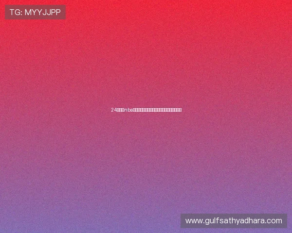 24直播网nba直播飞速呈现精彩赛事尽享高清流畅篮球盛宴